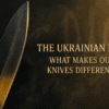 krainian handmade knife blade with a golden trident symbol glowing through smoke — Knifia cover image representing the artistry and resilience of Ukrainian craftsmanship.